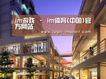 展示一(图1)
