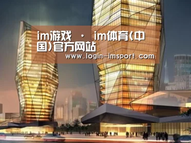 展示三
