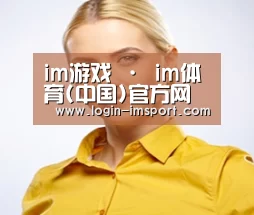 设计师-李(图1)