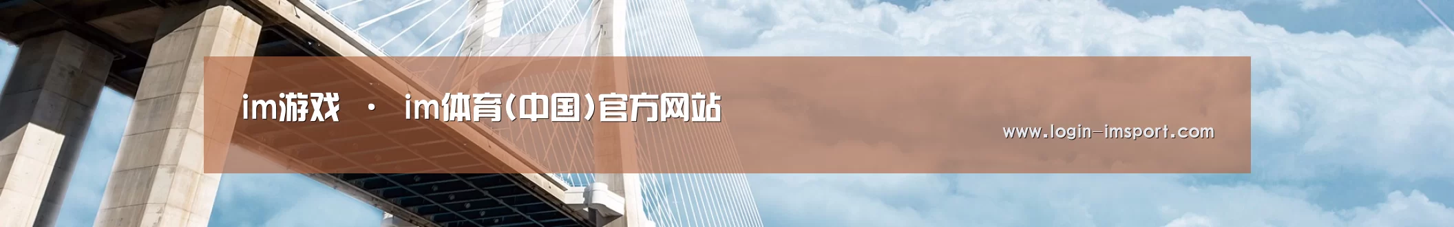 易优Cms-演示站