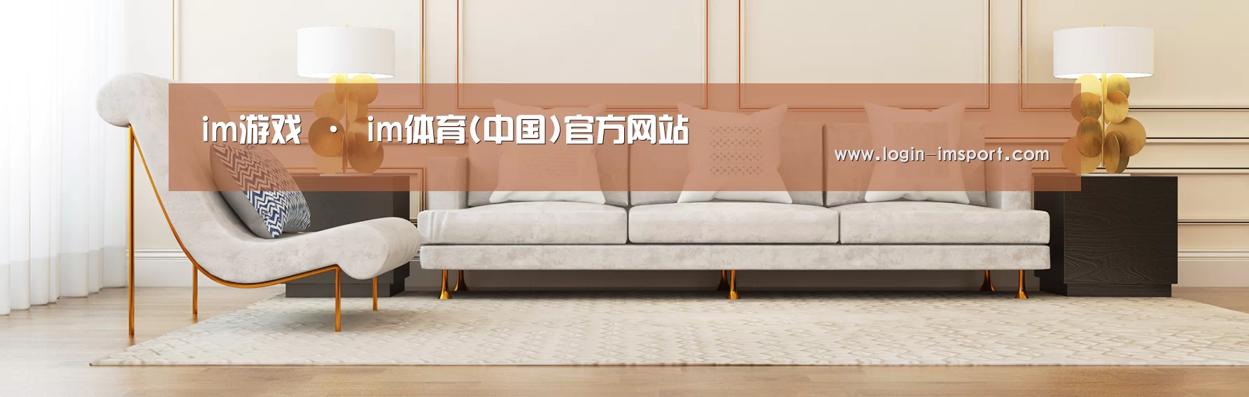 易优Cms-演示站