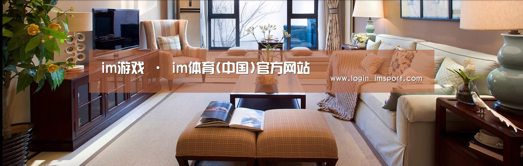 易优Cms-演示站