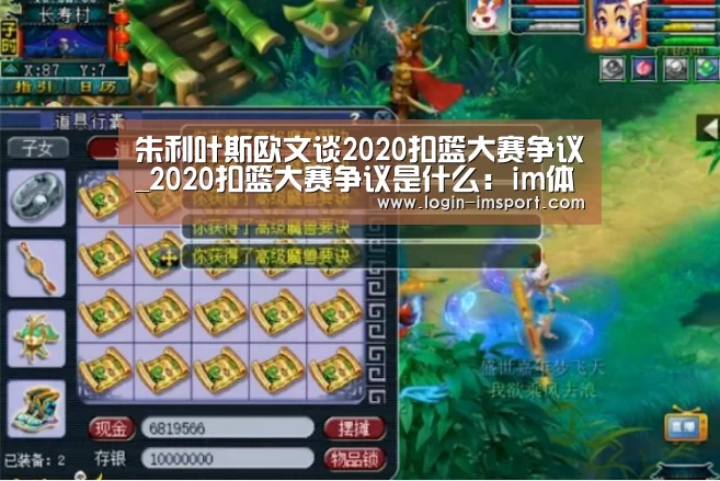 im体育下载