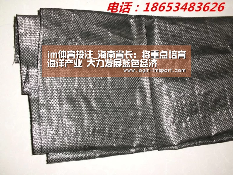 im体育下载