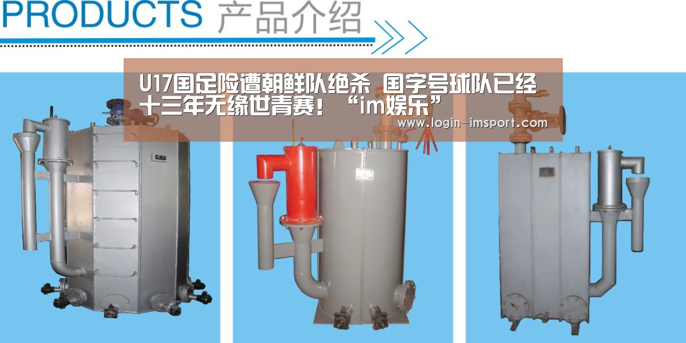 im体育投注