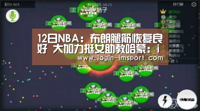 im体育下载